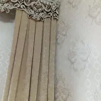 کنارپرده
