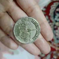 سکه و اسکناس قدیمی|کلکسیون سکه، تمبر، اسکناس|مشهد, نیروی هوایی|دیوار