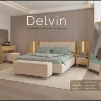 سرویس خواب کلاسیک