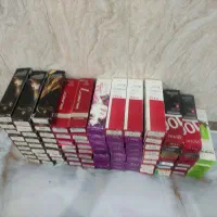 ارایشی بهداشتی