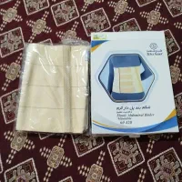 شکم بند پل دار