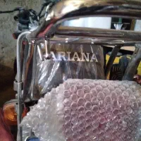 موتور سیکلت200|موتورسیکلت|بروجن, |دیوار