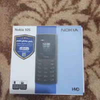 گوشی ساده نوکیا در حد نو|موبایل|مهران (ایلام), |دیوار