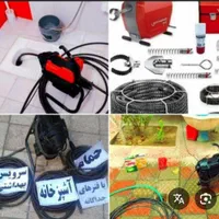 لوله بازکنی تخلیه چاه شبانه روزی در شهر قم