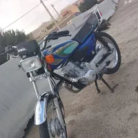 موتور برمودا