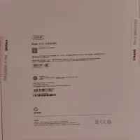 آیپد اپل نسل یازدهم ۱۱ اینچی ۲۵۶ گیگابایت پلمپ|تبلت|تهران, آبشار تهران (دریاچه)|دیوار