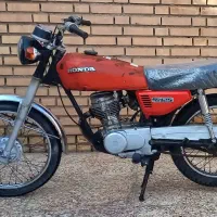 موتور پارکینگی