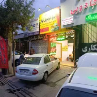 برق خودرو،استارت دینام، امداد خودرو،باطری سازی|خدمات موتور و ماشین|مشهد, کوشش|دیوار