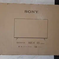 کارتن تلویزیون