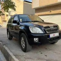 ام وی ام X33 دندهای