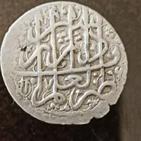 سکه بسیار نادر کریمخان زند در این کیفیت