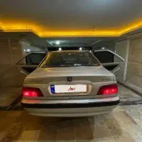 پرشیا بی رنگ