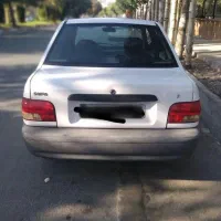 پراید