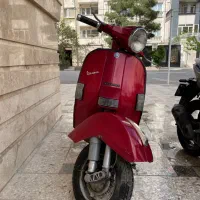 وسپا(کلکسیونی)