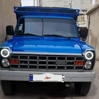 وانت نیسان زامیاد دوگانه سوز