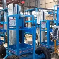 فروش و خدمات پس از فروش بالابر بالان صنعت