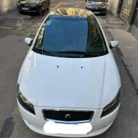 رانا پانا 1400