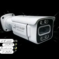 دوربین مداربسته 8 مگ میکروفون دار اچ دی کد 003