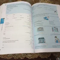 کتاب دروس طلایی هشتم|کتاب و مجله آموزشی|مشهد, نیروی هوایی|دیوار