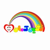 نیروی خدماتی شهربازی رنگین‌کمان