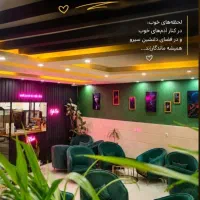 استخدام برای کافه رستوران سیرو