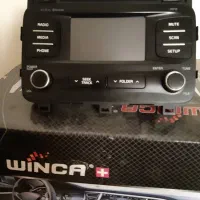 ضبط خودرو اپتیما ۲۰۱۴،فابریک