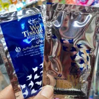 دستمال مرطوب جیبی