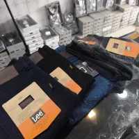 شلوار لی راسته فقط ۹۵۰