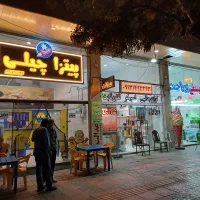مغازه تجاری اجاره ای