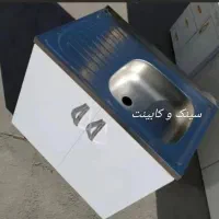 توالت فرنگی مروارید خروجی بزرگ ۱۰|لوازم سرویس بهداشتی|قشم, |دیوار