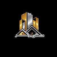 فروش واحد 70 متری/ شهرک دانشگاه