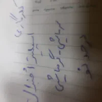 کلر گازی ۱۲هزار اجنرال سرمایشی و گرمایشی