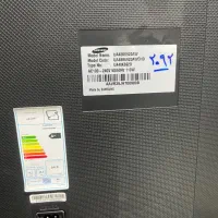 تلویزیون|تلویزیون و پروژکتور|هشتگرد, فاز ۱ مهستان|دیوار