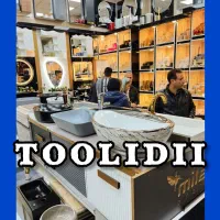 توالت فرنگی کرد،مروارید،ایساتیس،اونیکس PAKHSH|لوازم سرویس بهداشتی|تهران, یافت آباد جنوبی|دیوار