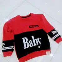 پک کامل یک میلیون|لباس|رشت, نیروی دریایی|دیوار