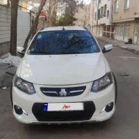 کوئیک اتومات 1402