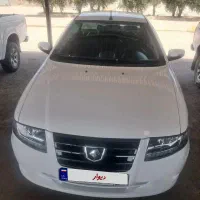 سورن پلاس دوگانه خشک