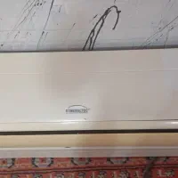 کولرسی هزار مارک GENERALTEC