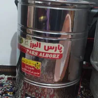 کره گیر پارس البرز