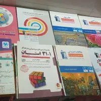 نهم به دهم