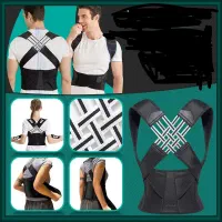 قوز بند طبی