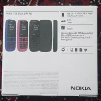 نوکیا 105 نو پلمپ|موبایل|اسلام‌‌آباد غرب, |دیوار