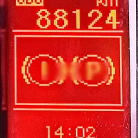 دنا پلاس تیپ ۲ دنده ایی|خودرو سواری و وانت|چمران, |دیوار