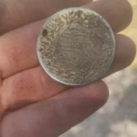 سکه|کلکسیون سکه، تمبر، اسکناس|قدس, شهر‌قدس|دیوار