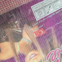 فرش ۴ متری کودک ترک|فرش|یزد, |دیوار