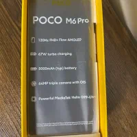 poco m6 pro|موبایل|فردیس, فردیس|دیوار