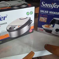 سالاد ساز و رنده برقی  پلوپز