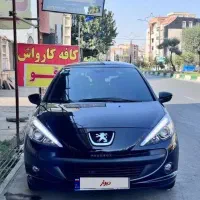 207  سقف پانا ارتقا