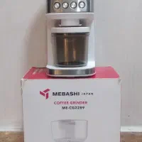 اسیاب قهوه خانگی.