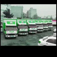 باربری منصف بار خاور داخلی600